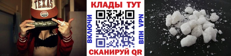 Наркота Фрязино Псилоцибиновые грибы Мефедрон ГАШ МАРИХУАНА
