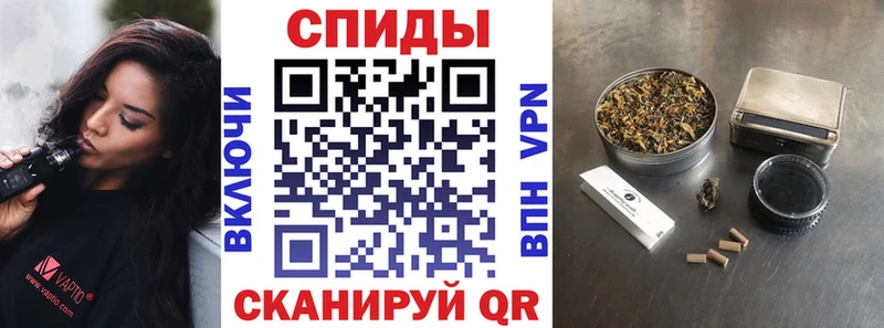 OMG как войти  Фрязино  Бутират бутандиол 