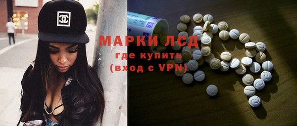 spice Лихославль