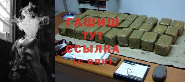 соль ск Лиски