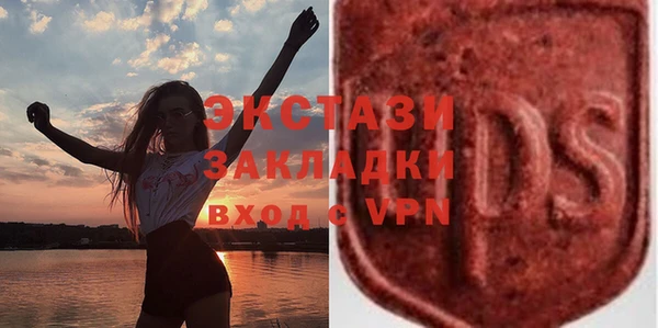 spice Лихославль