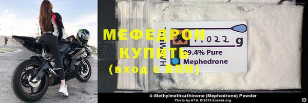 дмт Липки
