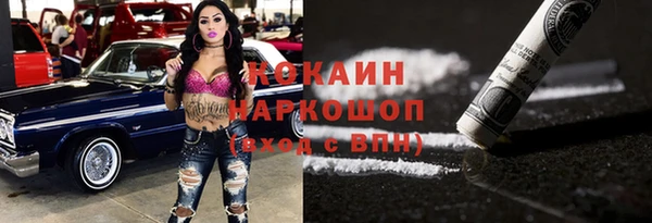 дмт Липки