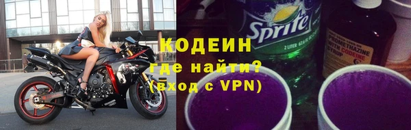 spice Лихославль