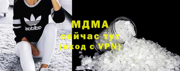дмт Липки