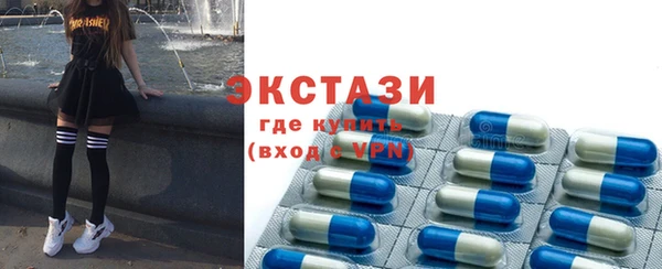 дмт Липки