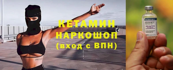 соль ск Лиски