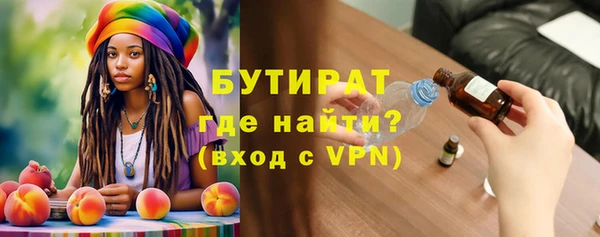 соль ск Лиски