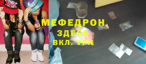 соль ск Лиски