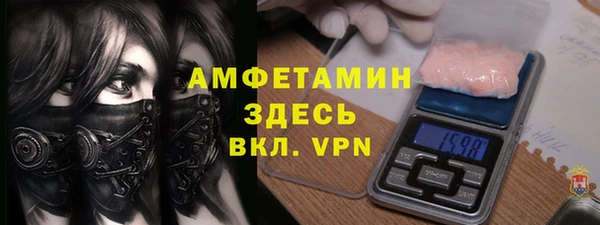 дмт Липки