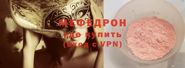spice Лихославль