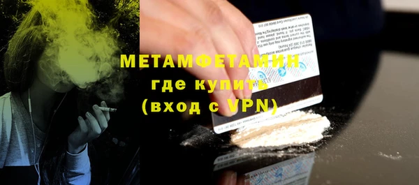 дмт Липки