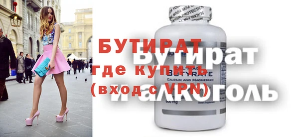 дмт Липки