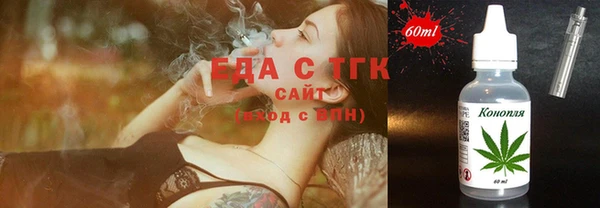 дмт Липки