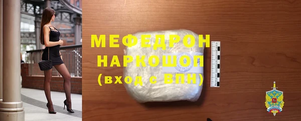 дмт Липки