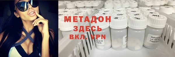 spice Лихославль