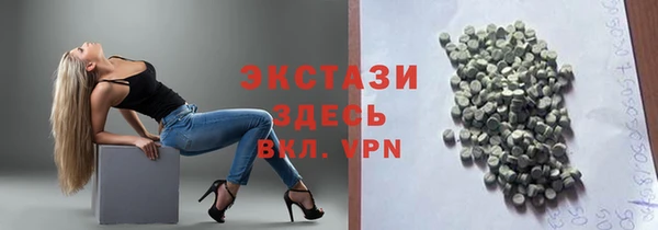 дмт Липки