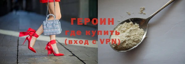 spice Лихославль