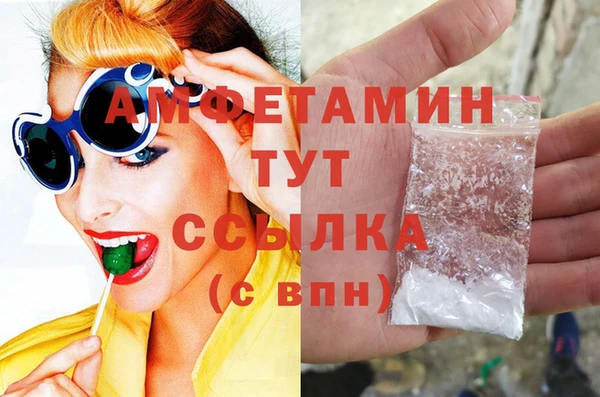 дмт Липки