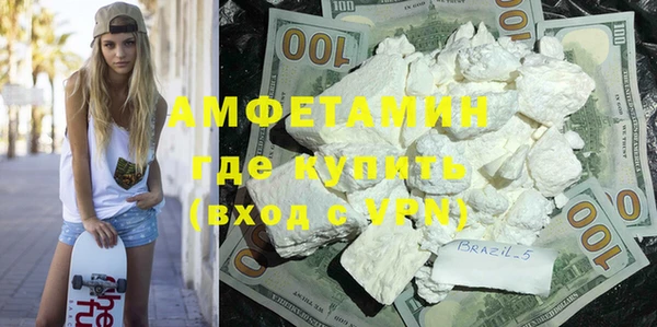 дмт Липки