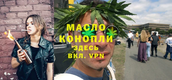 spice Лихославль