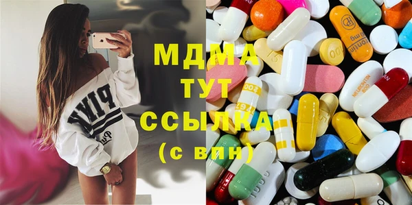 spice Лихославль