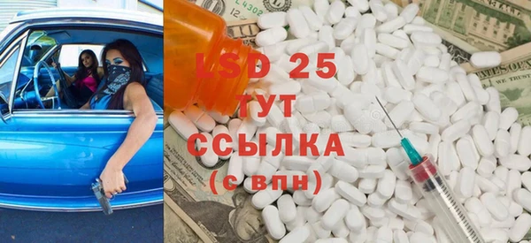 дмт Липки