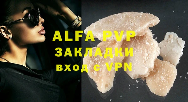 дмт Липки