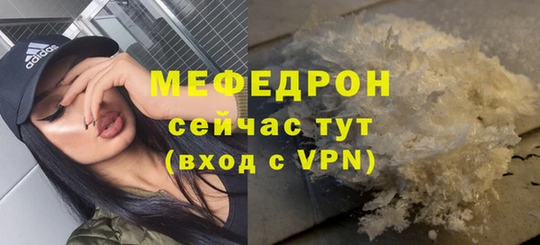 дмт Липки