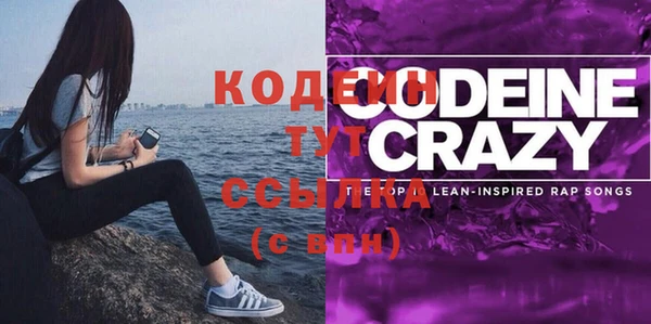 spice Лихославль