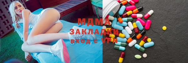 дмт Липки
