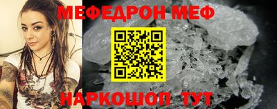 дживик Кандалакша
