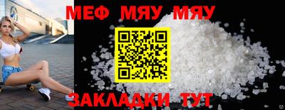 дживик Канаш