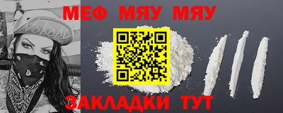 дживик Кандалакша