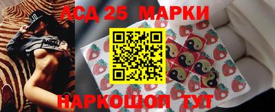 дживик Кандалакша