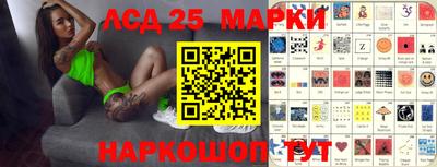меф VHQ Северобайкальск