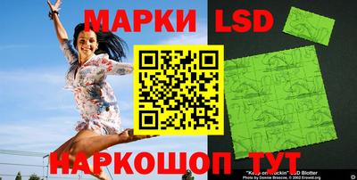 дживик Канаш