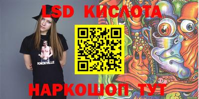 дживик Кандалакша