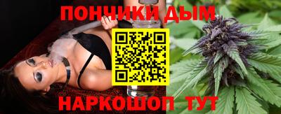 COCAINE Камышлов