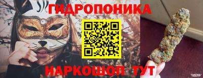 COCAINE Камышлов
