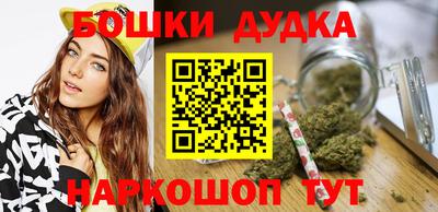 COCAINE Камышлов