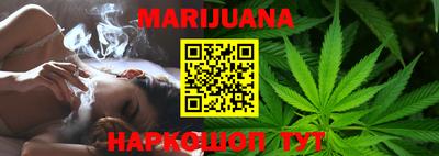 COCAINE Камышлов
