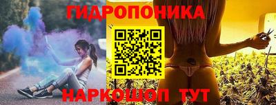 дживик Кандалакша