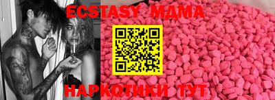дживик Кандалакша