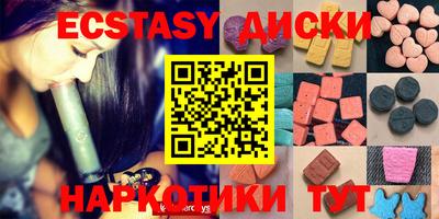 дживик Кандалакша