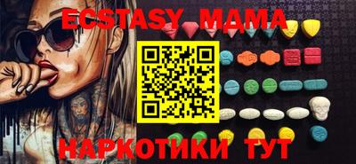 дживик Канаш