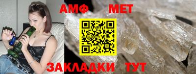 дживик Канаш