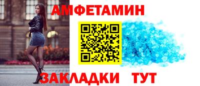 дживик Канаш