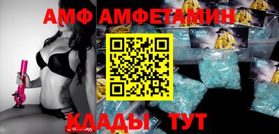 дживик Кандалакша