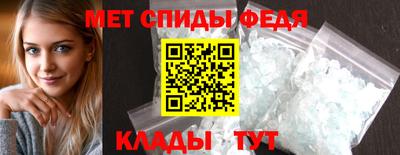 дживик Канаш